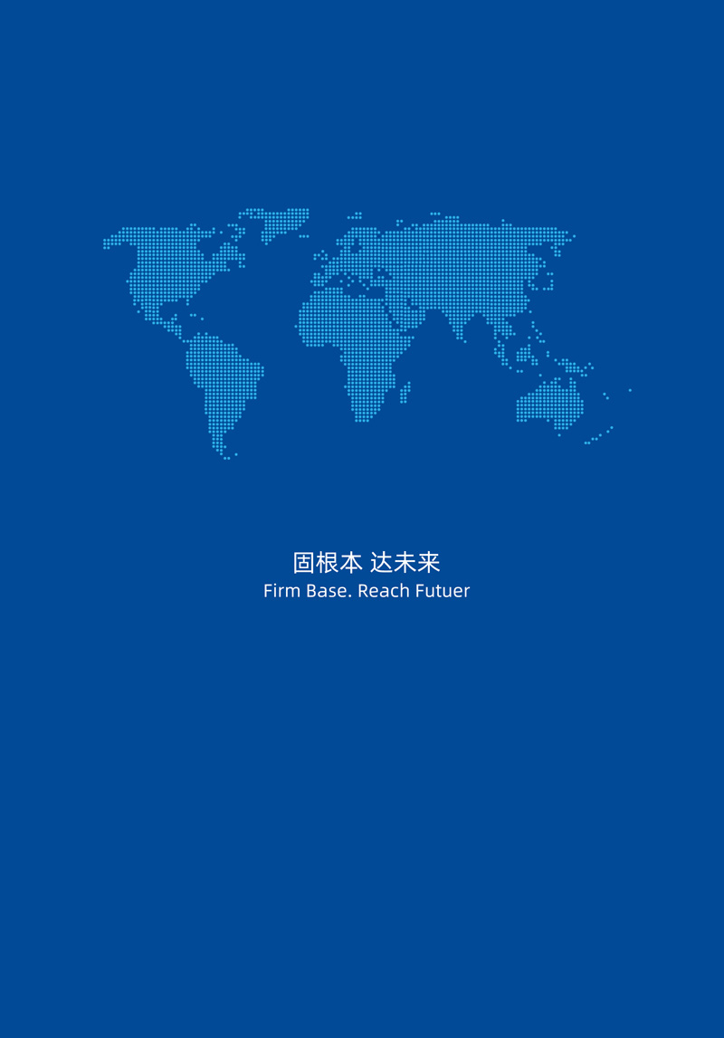 草莓APP视频在线观看季刊第八期
